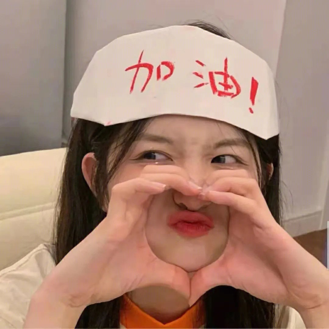 鬼驱人